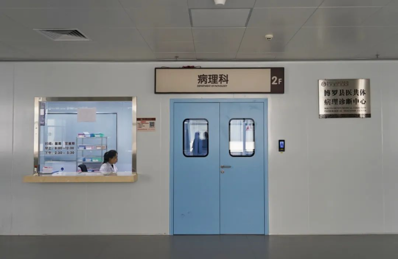 疾病診斷的“慕后偵探”(圖1)