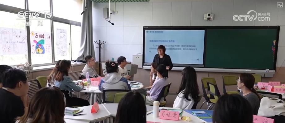就業(yè)市場(chǎng)供需兩旺 新職業(yè)向“數(shù)”向“新”招聘凸顯“智能+”(圖6)